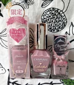 人気色♥愛されモテネイルセット♥パラドゥ PK2・PK03　キャンメイク　N08のサムネイル