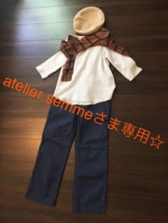 Americanaパンツ のみ。のサムネイル