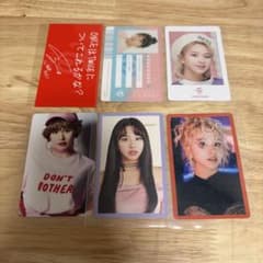 TWICE チェヨン トレカ セット おまけ付き - メルカリ