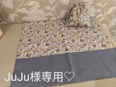 JuJu様専用ページ♡のサムネイル