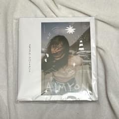 あいみょん 写真集 メモリアルアパートメント - メルカリ