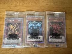 遊戯王⭐️三幻神⭐️プリシク⭐️未開封3枚セット⭐️PGB1 遊戯王⭐️三幻神⭐️プリシク⭐️未開封3枚セット⭐️PGB1 - メルカリ