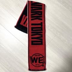アルバルク東京　マフラータオルのサムネイル