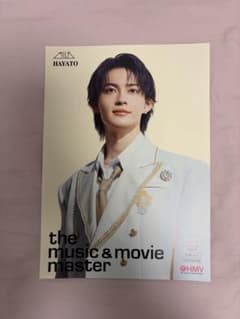 Yes!東京 M!LK 佐野勇斗 フライヤーのサムネイル