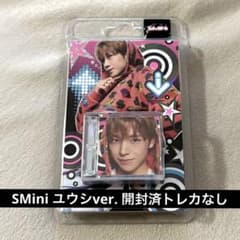 NCT WISH I SPY SMini ver ユウシ 開封済トレカ無し - メルカリ