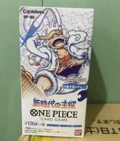 ONE PIECE カードゲーム 新時代の主役box新品未開封 テープ付き - メルカリ