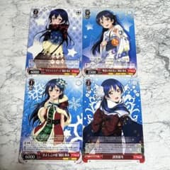 ヴァイスシュヴァルツ ラブライブ 園田海未 まとめ売り - メルカリ