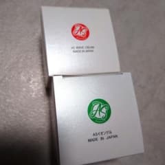 アサンテ AS WAVE CREAM オールインワンクリーム 50g - メルカリ