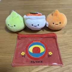 オムライス ぬいぐるみセット ポーチ付きのサムネイル