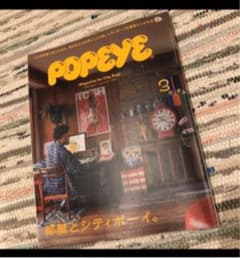☆様専用のサムネイル