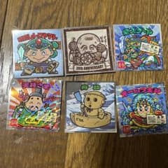 ビックリマンシール 6枚セットのサムネイル