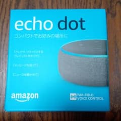 Amazon Echo Dot 第3世代のサムネイル