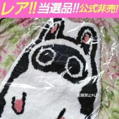 レア ゼンレスゾーン ゼンゼロ 非売品 当選品 マット ラグ レア ゼンレスゾーン ゼンゼロ 非売品 当選品 マット ラグ