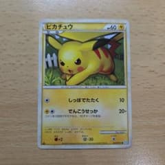 ピカチュウ ○ L1 ソウルシルバーコレクション 032/070 - メルカリ