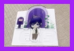 プロセカ 朝比奈まふゆ マイセカイ どこでも訪問アクリルスタンド アクスタのサムネイル