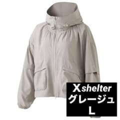 レディースエックスシェルター暑熱αフードブルゾン グレージュL 