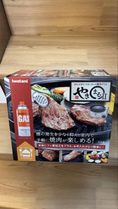 新品　iwatani やきまるⅡのサムネイル