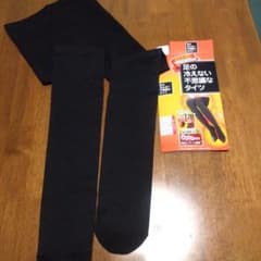 足の冷えない不思議なタイツのサムネイル