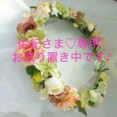 お取り置き中♡茶色のレザー風ジャケットのサムネイル