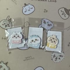 【3つセット】ちいかわ Chiikawa Baby ぷっくりアクリルマグネット