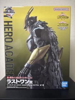 僕のヒーローアカデミア MASTERLISE EXTRA 一番くじ ラストワン賞のサムネイル