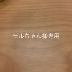 ○モルちゃん様専用○supreme ニット帽のサムネイル