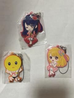Oshi no Ko Rubber Charm 3-Piece Set: Hoshino Ai, Hoshino Ruby, Pie Yon