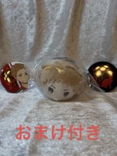 【未開封】｛おまけ付き｝ハイキュー!! 夜久衛輔もちもちマスコットWAのサムネイル