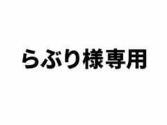 Taylor Swift Fearless Platinum Editionのサムネイル