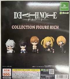DEATH NOTE 全5種セット コレクションフィギュアRICH - メルカリ