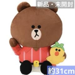 신품*LINE 브라운 미니언즈 콜라보레이션 BROWN 봉제인형 70's