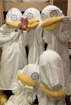 エリザベス パジャマ 着ぐるみのサムネイル
