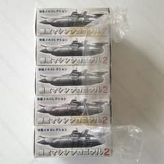 【新品ビニール袋未開封品】特撮コレクション 東宝マシンクロニクル２ 新品ビニール袋未開封品】特撮コレクション 東宝マシンクロニクル2