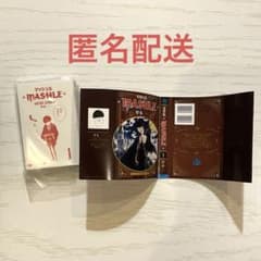 매쉬르 점프 만화 컬렉션 04 콩 뽑기 책