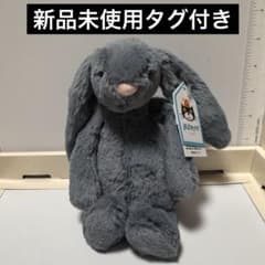 【新品未使用タグ付き】ジェリーキャット　うさぎ　くすみブルー　Sサイズのサムネイル