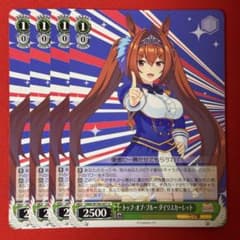 ダイワスカーレット　sp psa10 トップオブブルー U トップ・オブ・ブルー ダイワスカーレット 4枚 - メルカリ