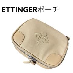 美品】ANA 全日空 ファーストクラス アメニティポーチ ETTINGER - メルカリ