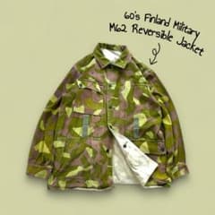 60s finnish army M62 リバーシブルジャケット フィンランド - メルカリ