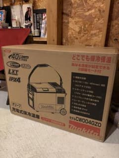 マキタ　充電式保冷温庫　CW004GZOのサムネイル