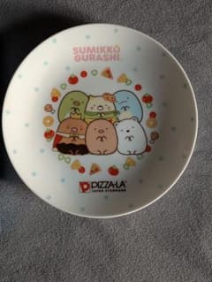 Sumikko Gurashi Plate - PIZZA-LA Collaboration