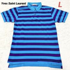 Yves Saint Laurent ボーダー ポロシャツ Lサイズ - メルカリ
