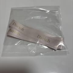 Darich ラッピング リボンのサムネイル