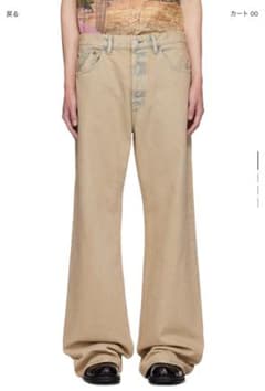 Acne studios 2021m ライトサンド 29/34 - メルカリ