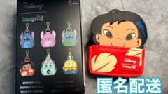 【Loungefly】リロ＆スティッチ バッグチャーム ポーチ ラウンジフライのサムネイル