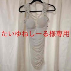 ミニドレス白パール&ジルコニアのサムネイル