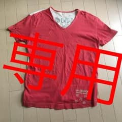 DIESEL Tシャツのサムネイル