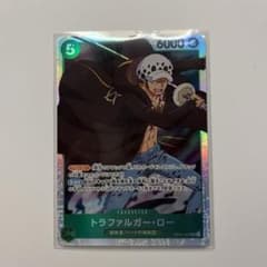 ワンピースカード　ローSRのサムネイル