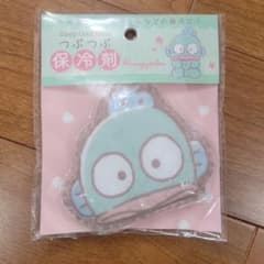 ハンギョドン  保冷剤のサムネイル