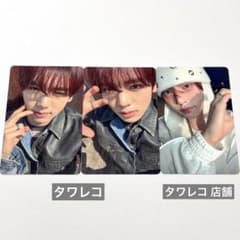 AND2BLE Curiosity タワレコ ラキドロ 店舗 トレカ ユジン - メルカリ