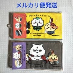 내 영웅 아카데미아 치이카와 3장 세트 타월 풀스 울트라 빌란
